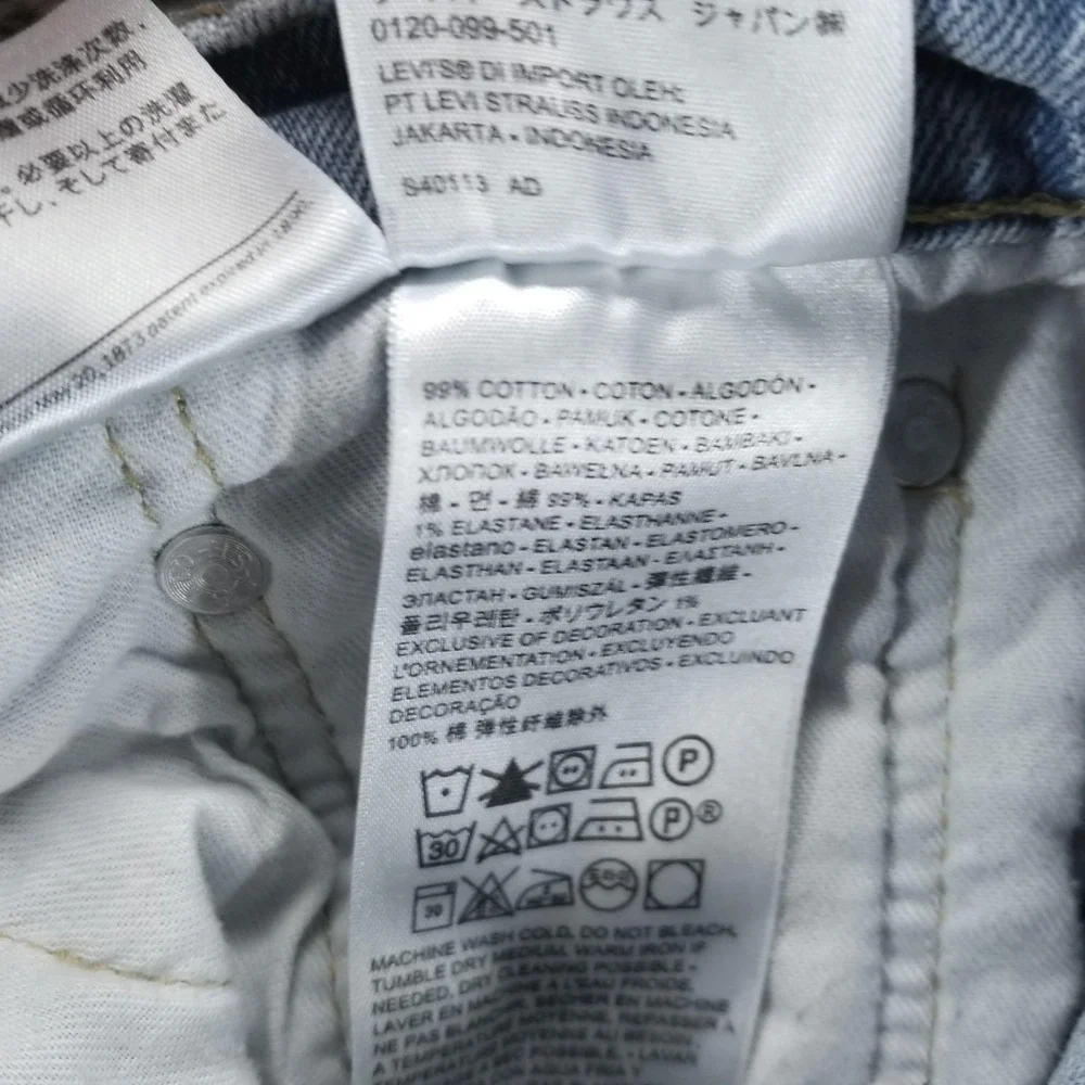 Levis 512 Jeans Mens 28x30 Blue‎ Slim Tapered Light Wash Stretch Mid Rise